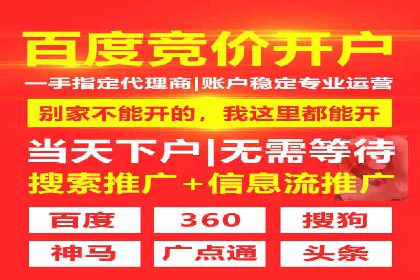 抖音广告投放成功案例：品牌如何崛起？