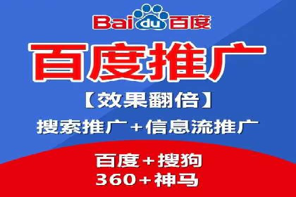 实战案例分享：SEM代运营机构助力企业市场份额